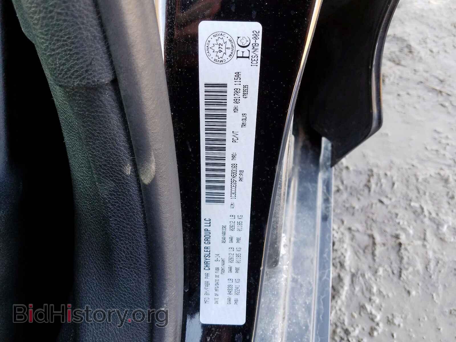 2015 CHRYSLER 200 - VIN: 1C3CCCEG5FN593169 - Photo 10