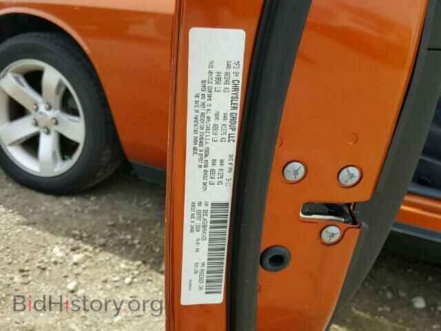 2011 DODGE CHALLENGER - VIN: 2B3CJ4DG8BH541435 - Фото 10