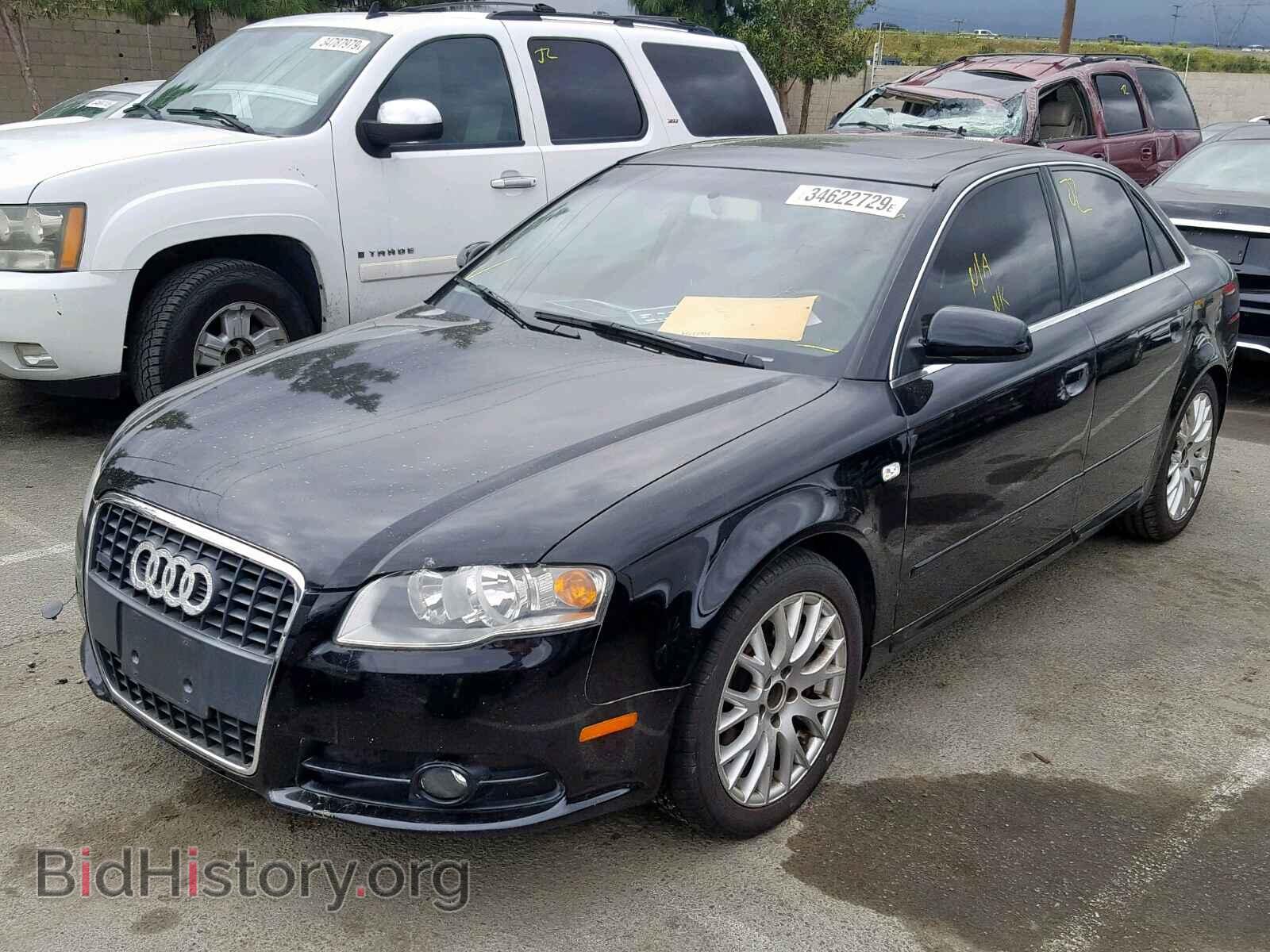 2008 AUDI A4 - VIN: WAUDF98E98A141625 - Фото 2