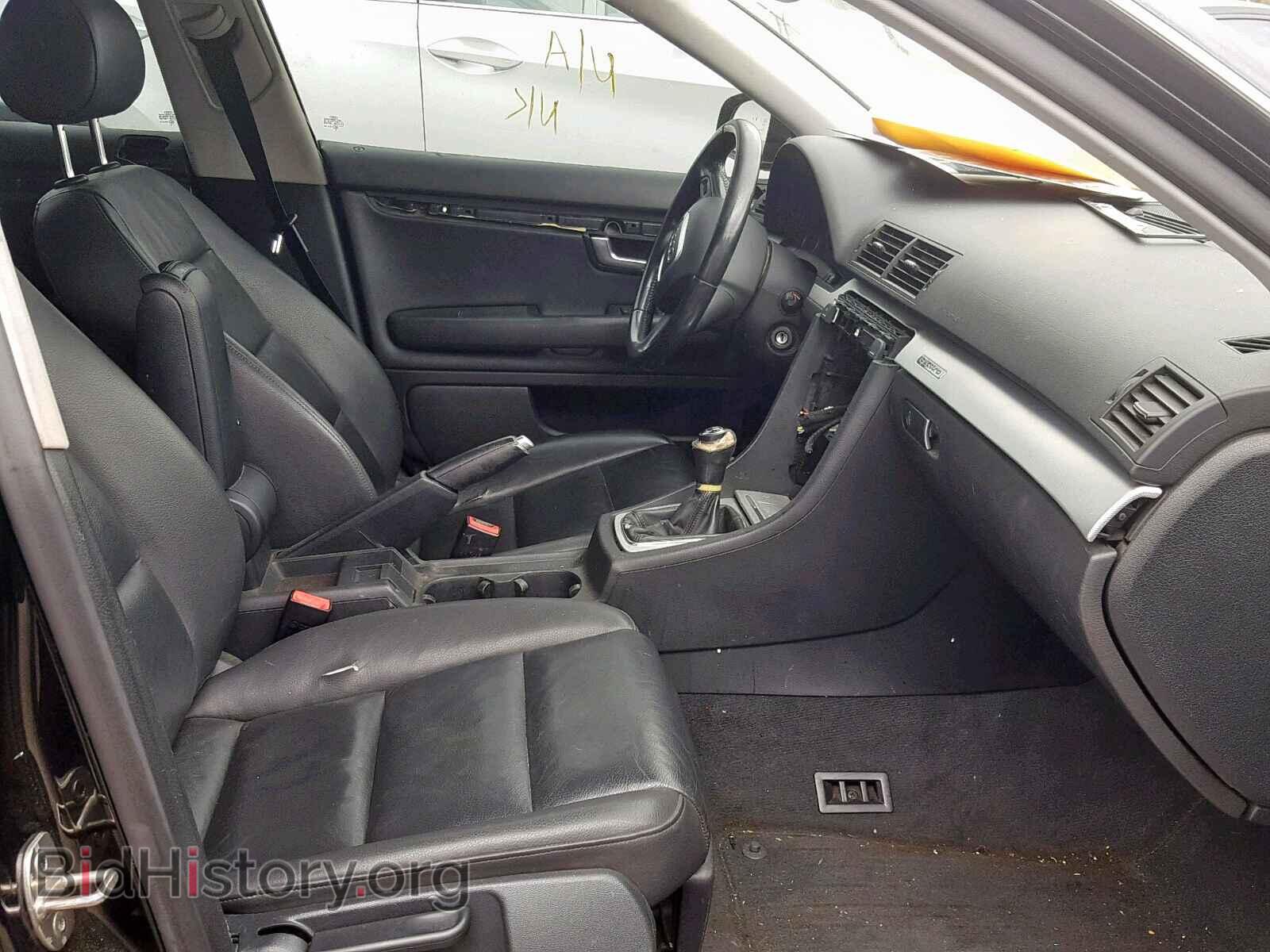 2008 AUDI A4 - VIN: WAUDF98E98A141625 - Фото 5