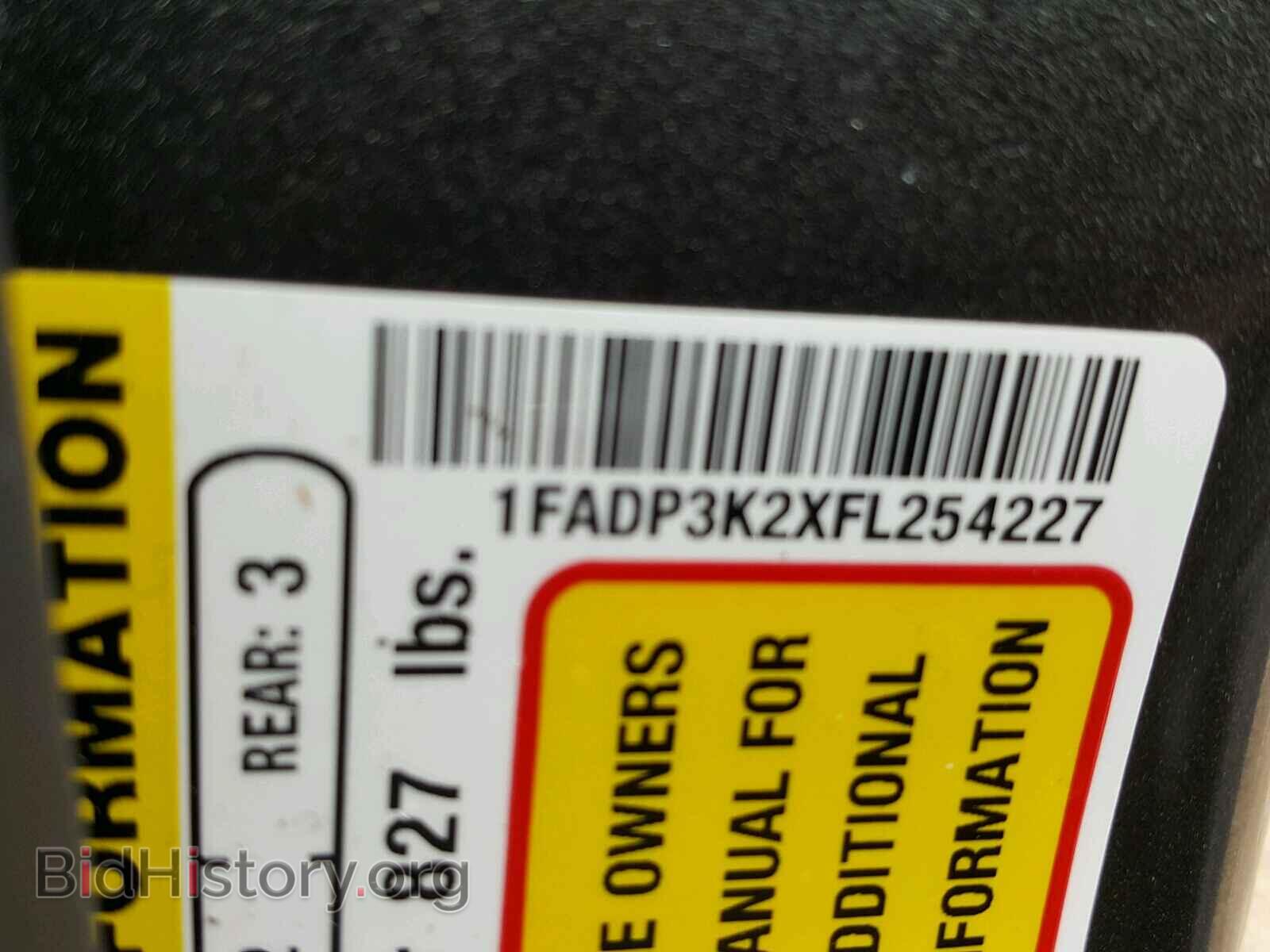 2015 FORD FOCUS - VIN: 1FADP3K2XFL254227 - Фото 10