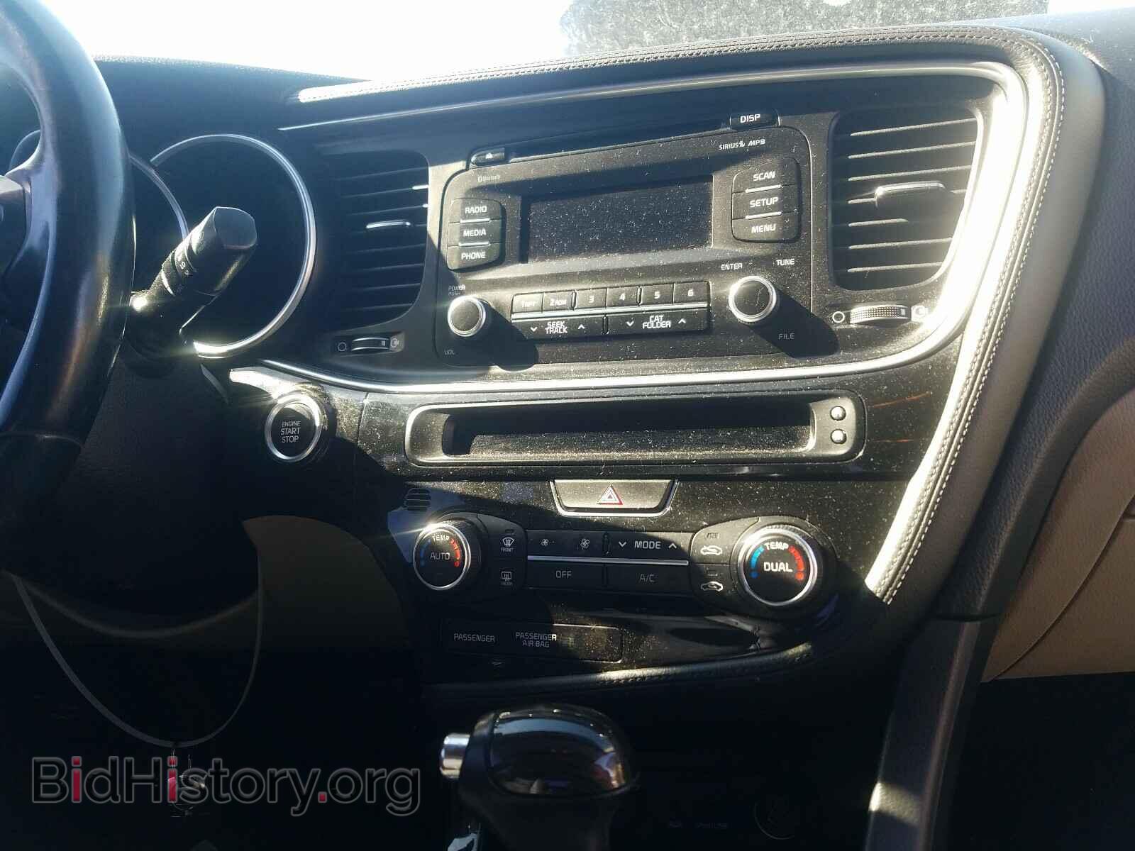 2015 KIA OPTIMA - VIN: 5XXGN4A75FG380186 - Photo 9