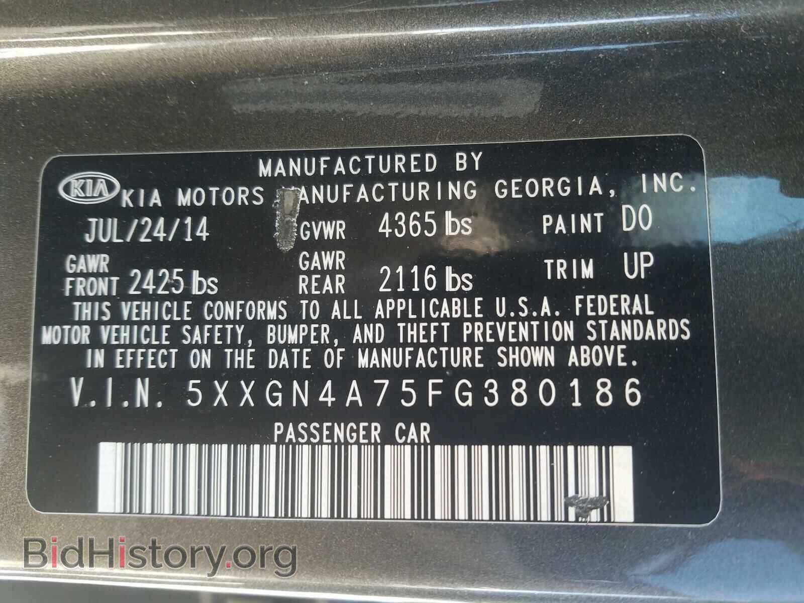 2015 KIA OPTIMA - VIN: 5XXGN4A75FG380186 - Photo 10