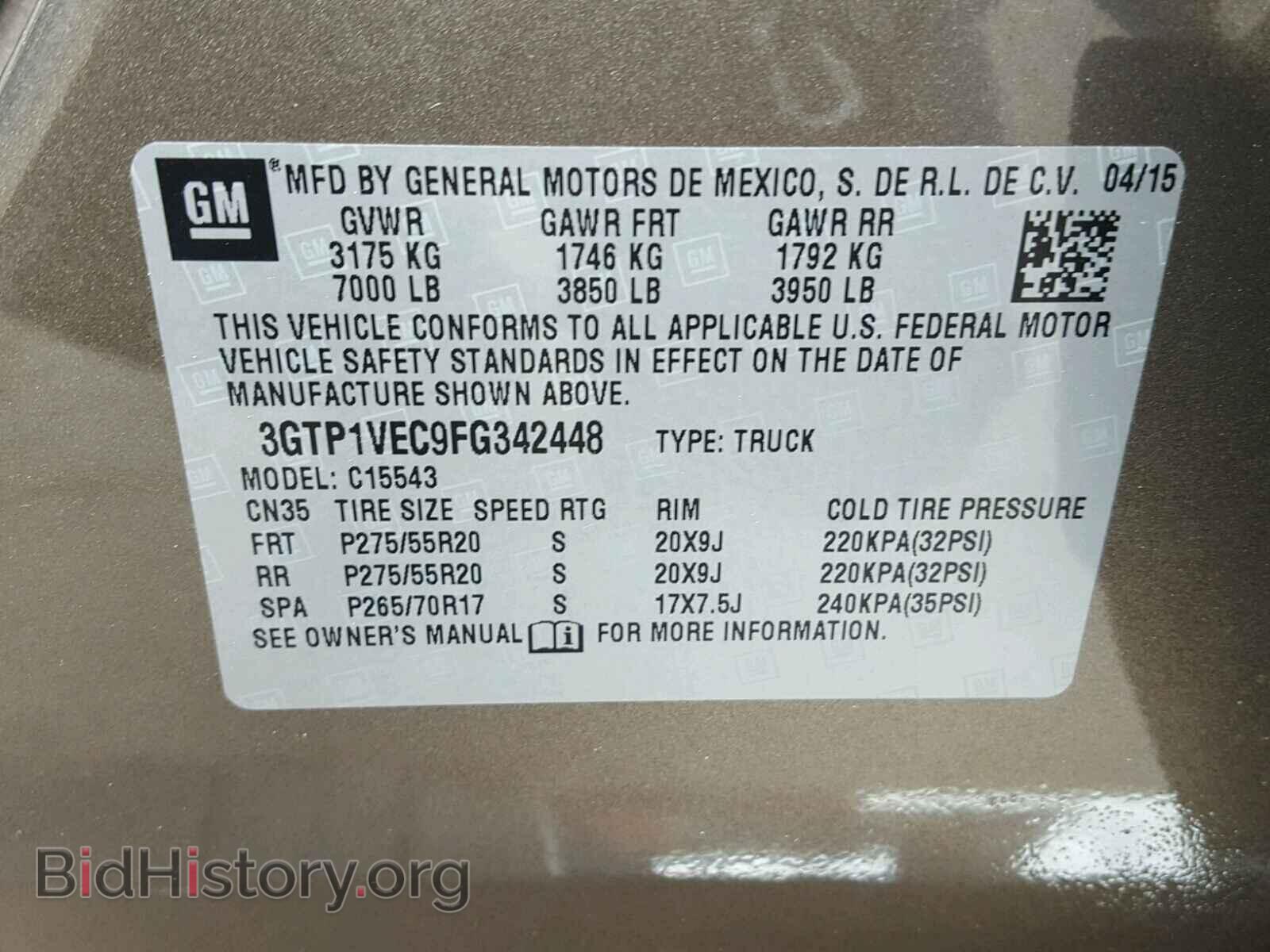 2015 GMC SIERRA C15 - VIN: 3GTP1VEC9FG342448 - Фото 10