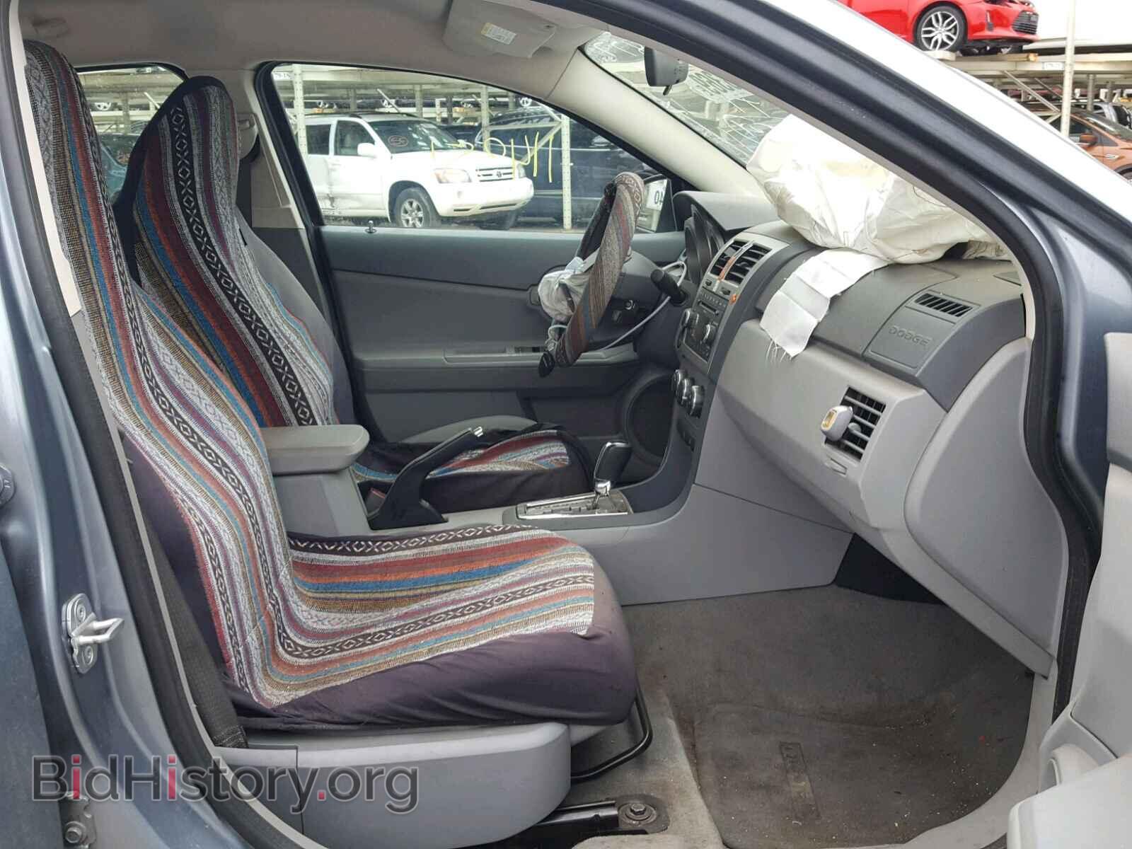 2008 DODGE AVENGER - VIN: 1B3LC46R58N253168 - Фото 5
