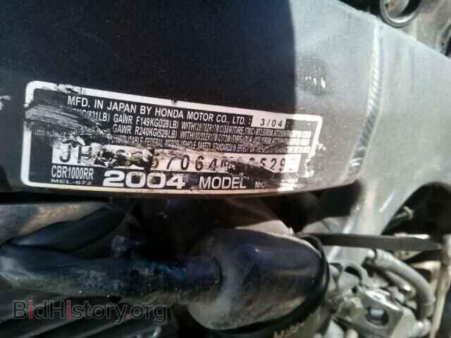 2004 HONDA CBR CYCLE - VIN: JH2SC57064M005292 - Фото 10