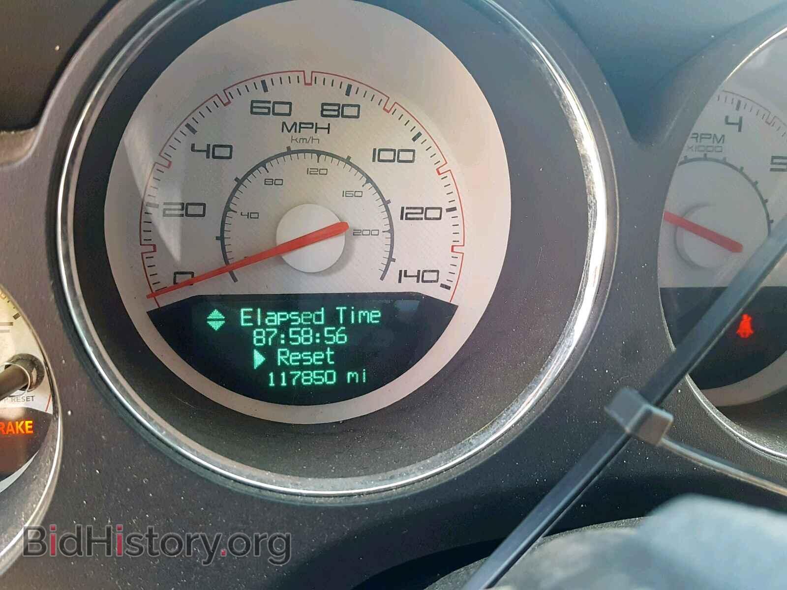 2014 DODGE CHALLENGER - VIN: 2C3CDYAG6EH149404 - Фото 6