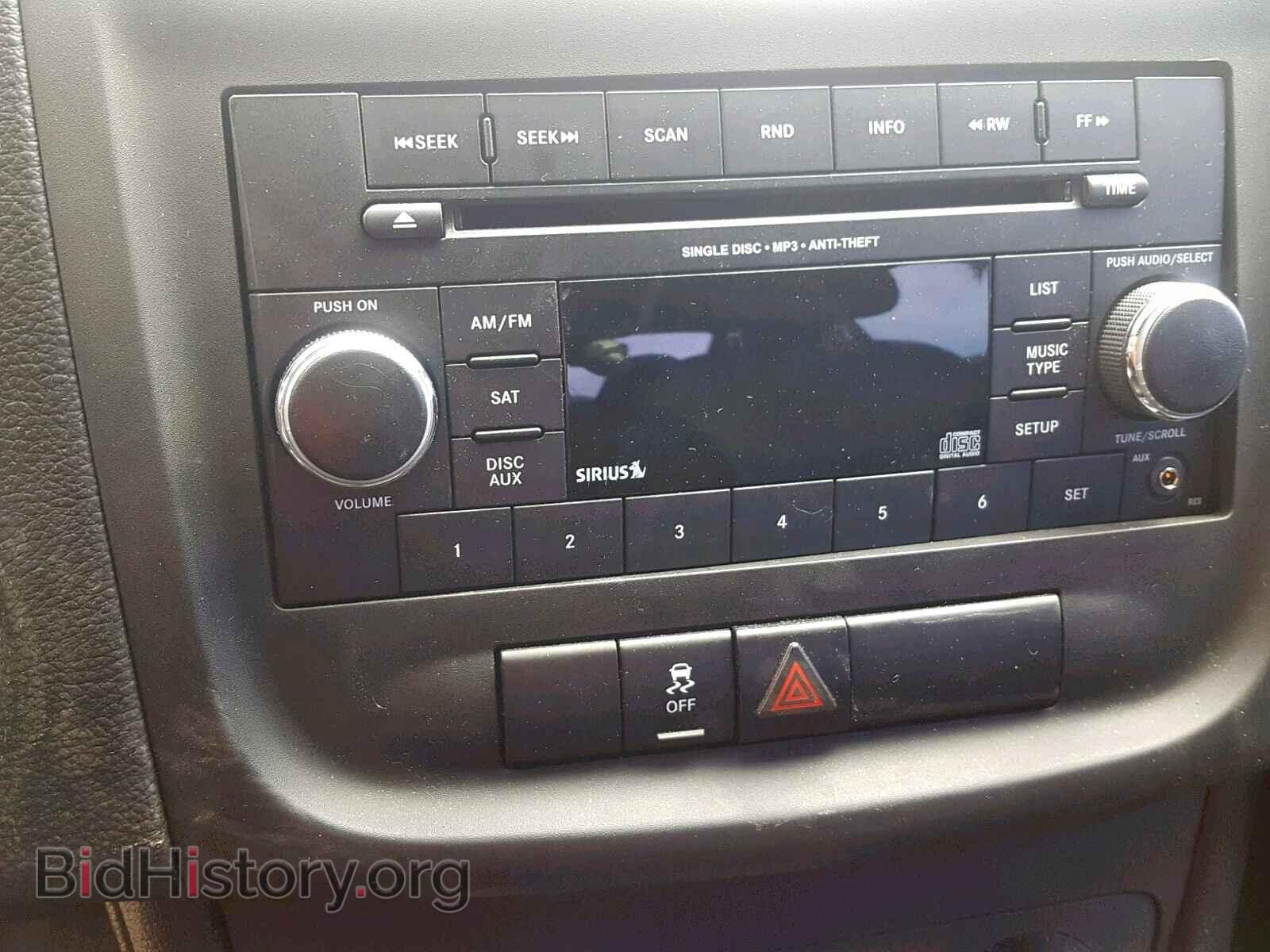 2013 DODGE AVENGER - VIN: 1C3CDZCB7DN709475 - Photo 9