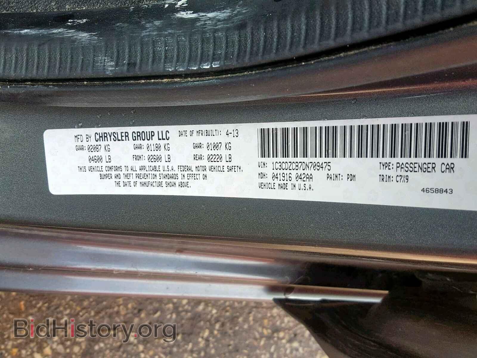 2013 DODGE AVENGER - VIN: 1C3CDZCB7DN709475 - Photo 10