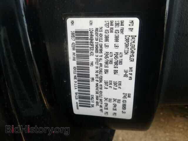 2003 DODGE DURANGO SL - VIN: 1D4HR48N03F531431 - Photo 10
