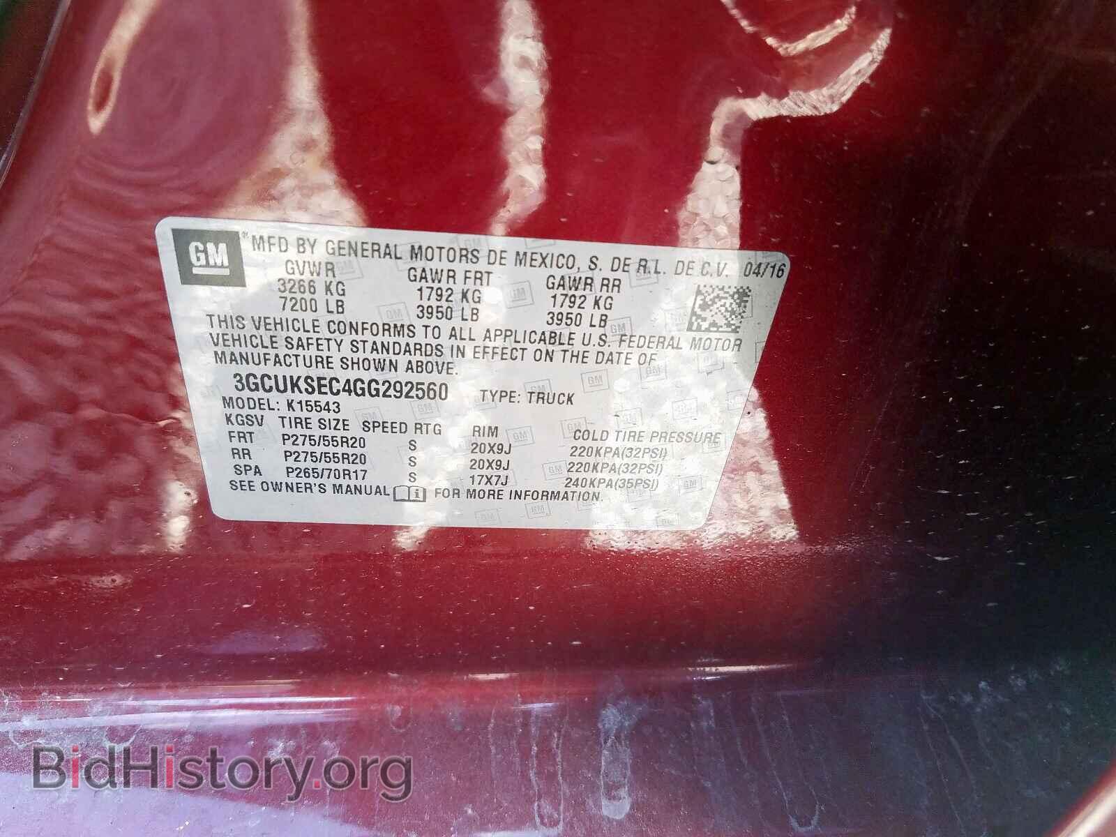 2016 CHEVROLET SILVERADO - VIN: 3GCUKSEC4GG292560 - Фото 10