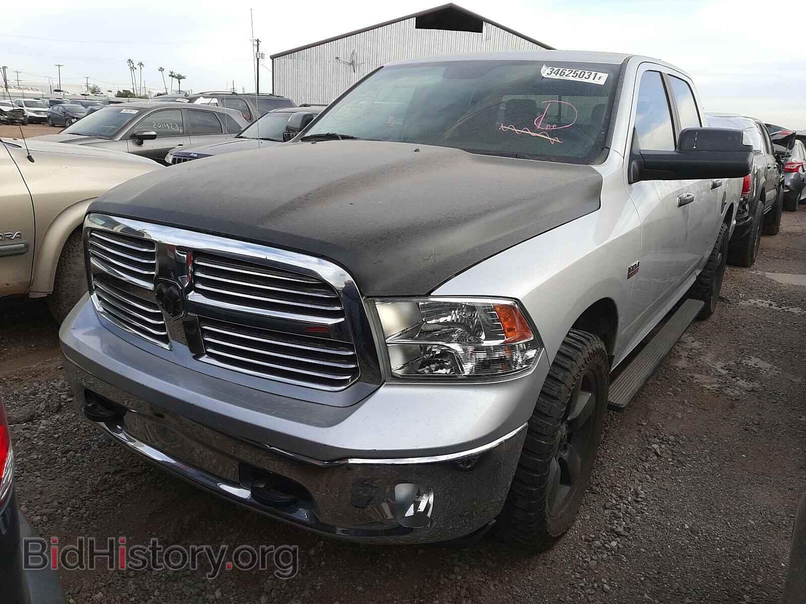 2014 RAM 1500 - VIN: 1C6RR7LT2ES214311 - Photo 2