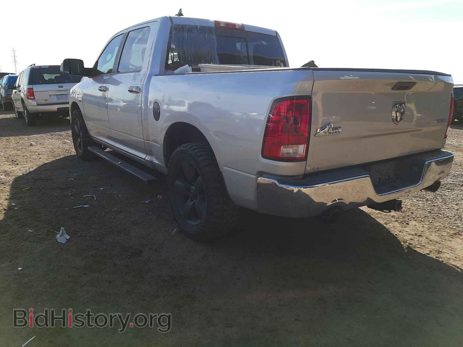 2014 RAM 1500 - VIN: 1C6RR7LT2ES214311 - Photo 3
