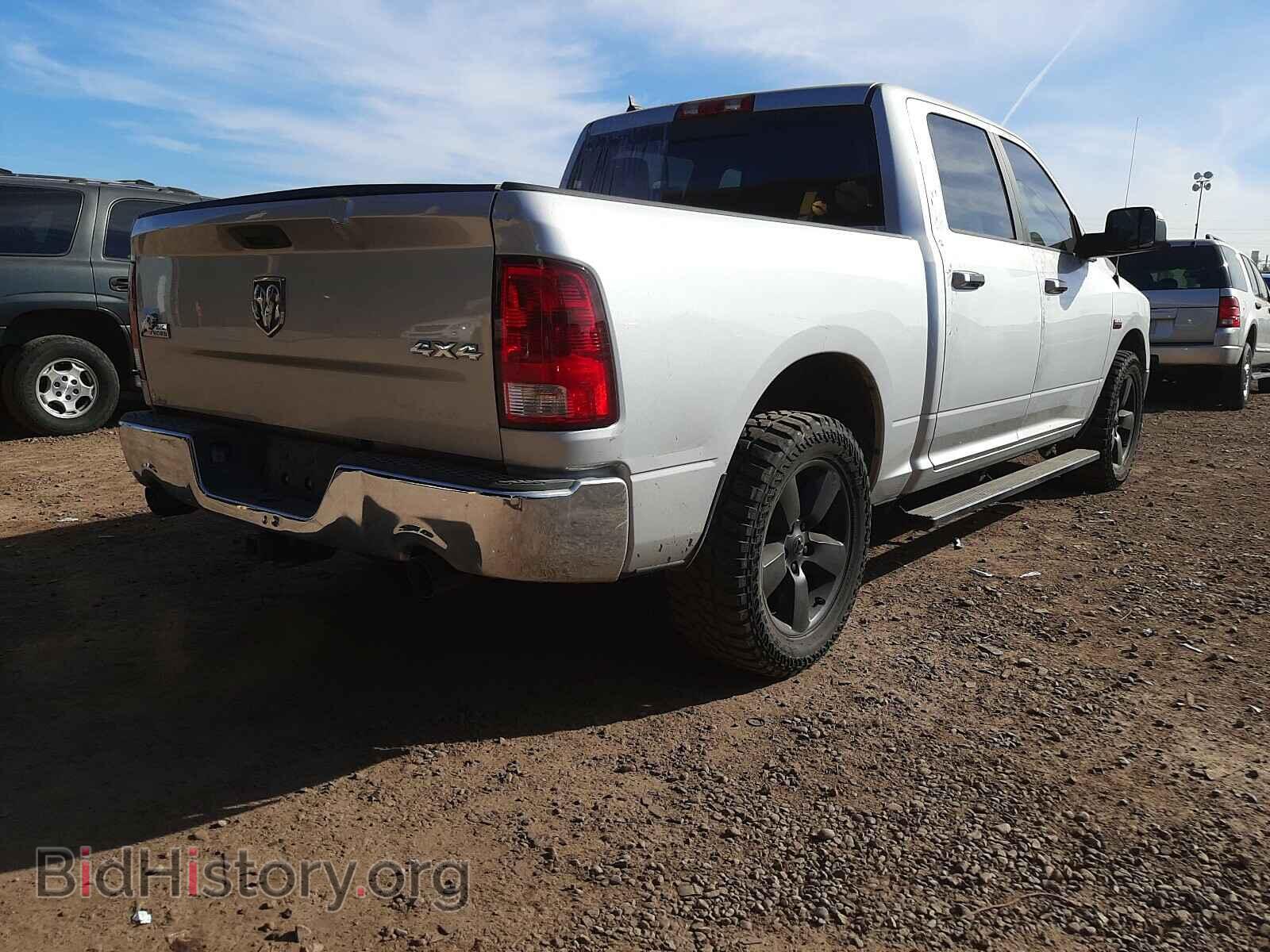 2014 RAM 1500 - VIN: 1C6RR7LT2ES214311 - Photo 4