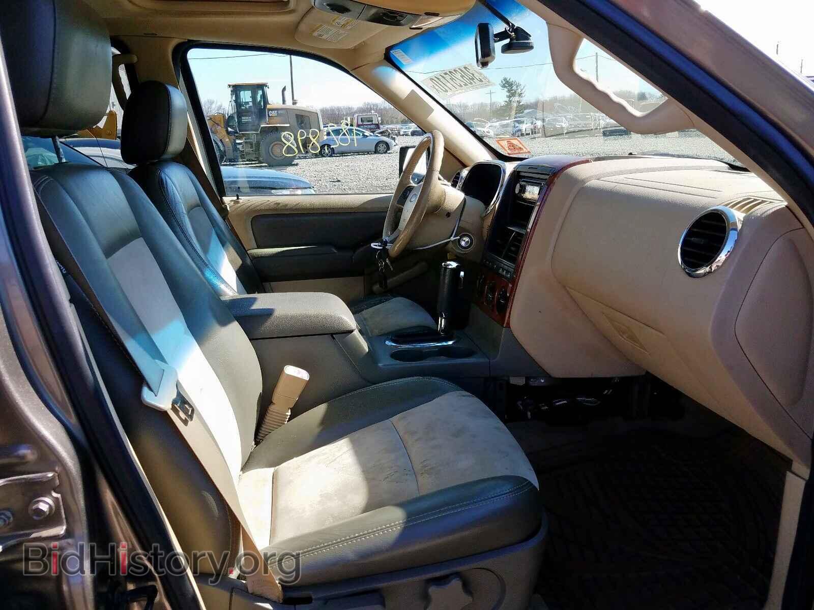 2006 FORD EXPLORER - VIN: 1FMEU74E96UB67480 - Фото 5