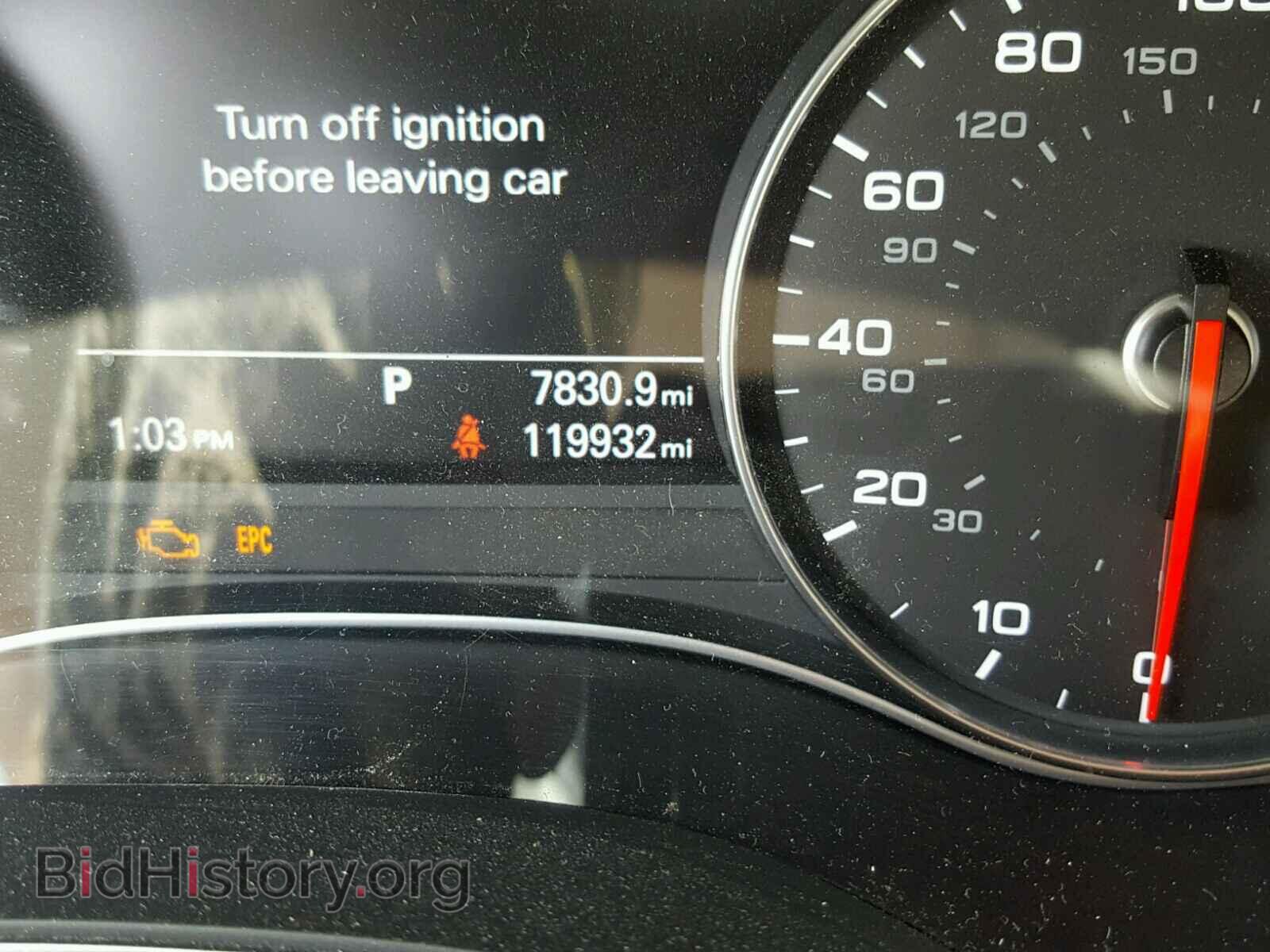 2013 AUDI A6 - VIN: WAUGFAFC8DN134250 - Фото 8