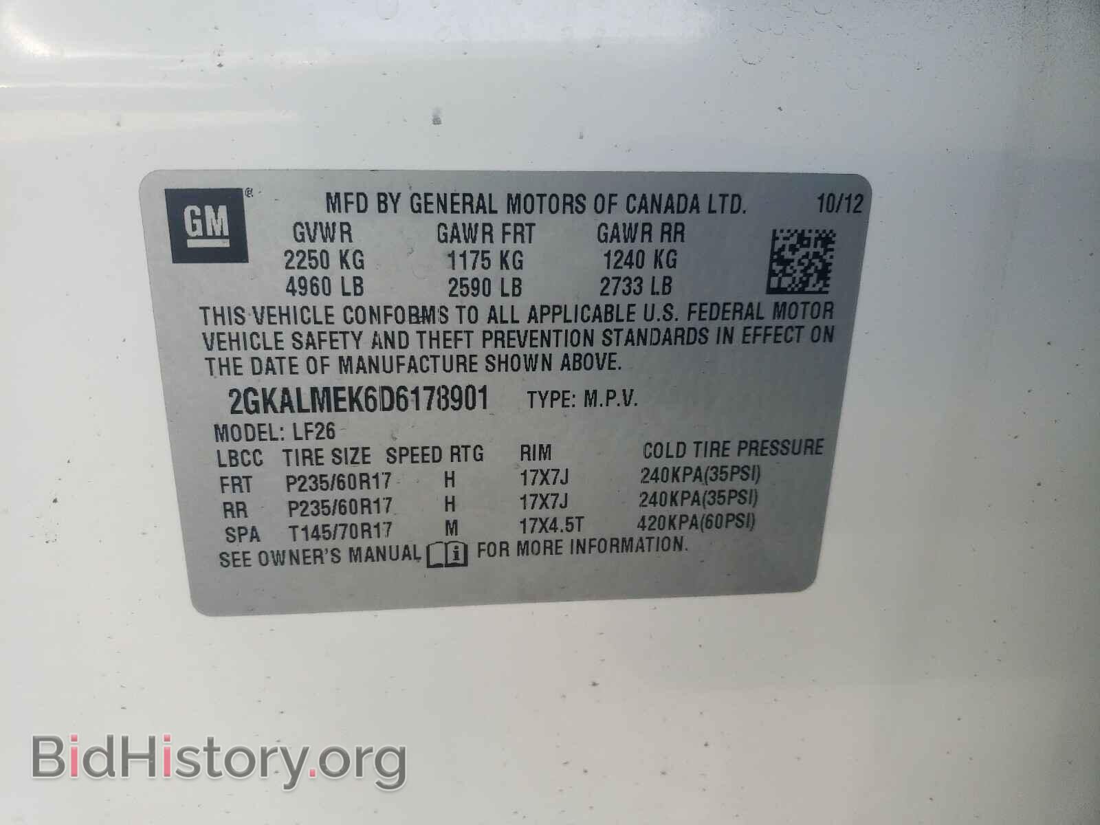 2013 GMC TERRAIN - VIN: 2GKALMEK6D6178901 - Фото 10