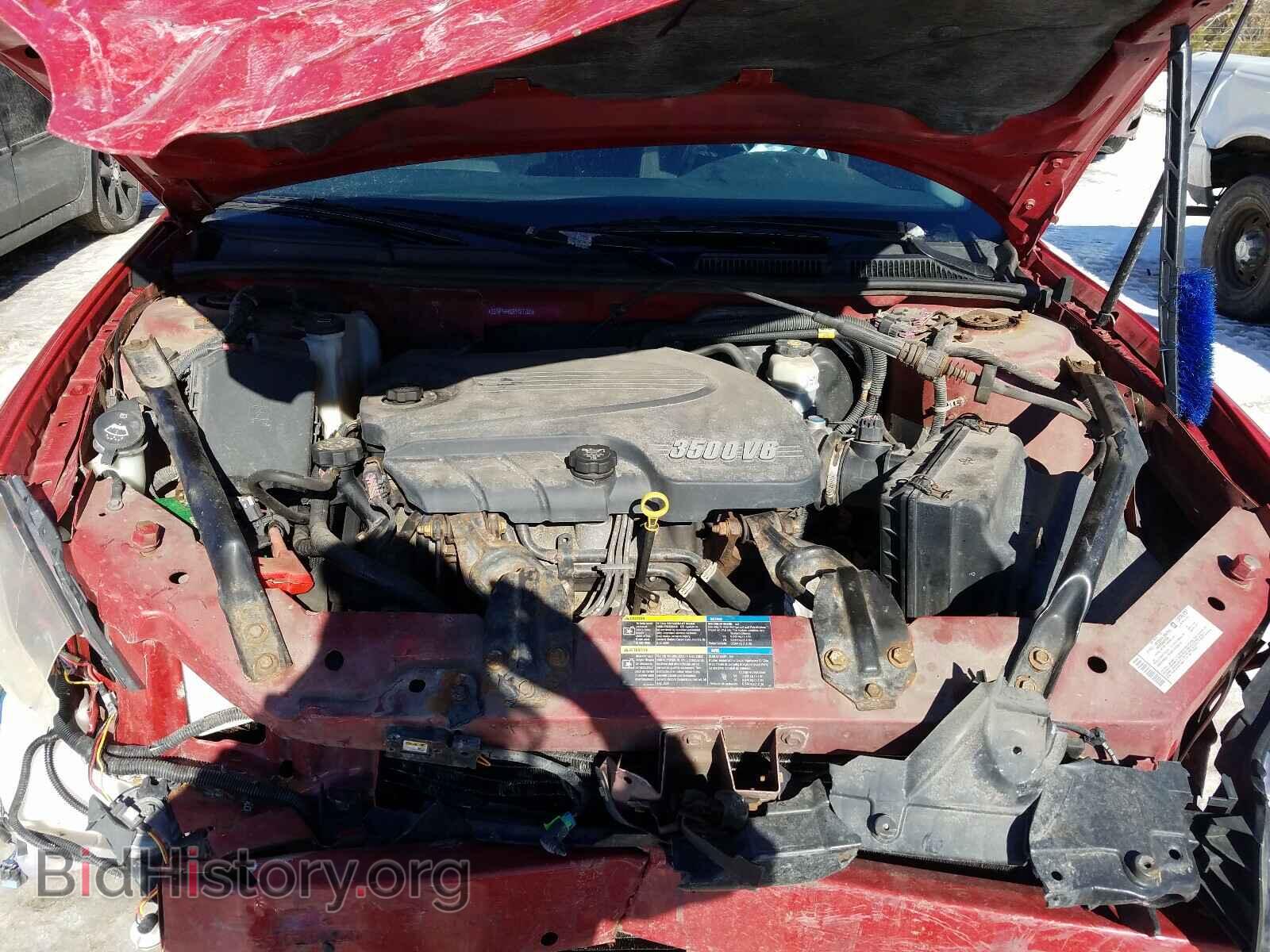 2008 CHEVROLET IMPALA - VIN: 2G1WT55K689161780 - Фото 7
