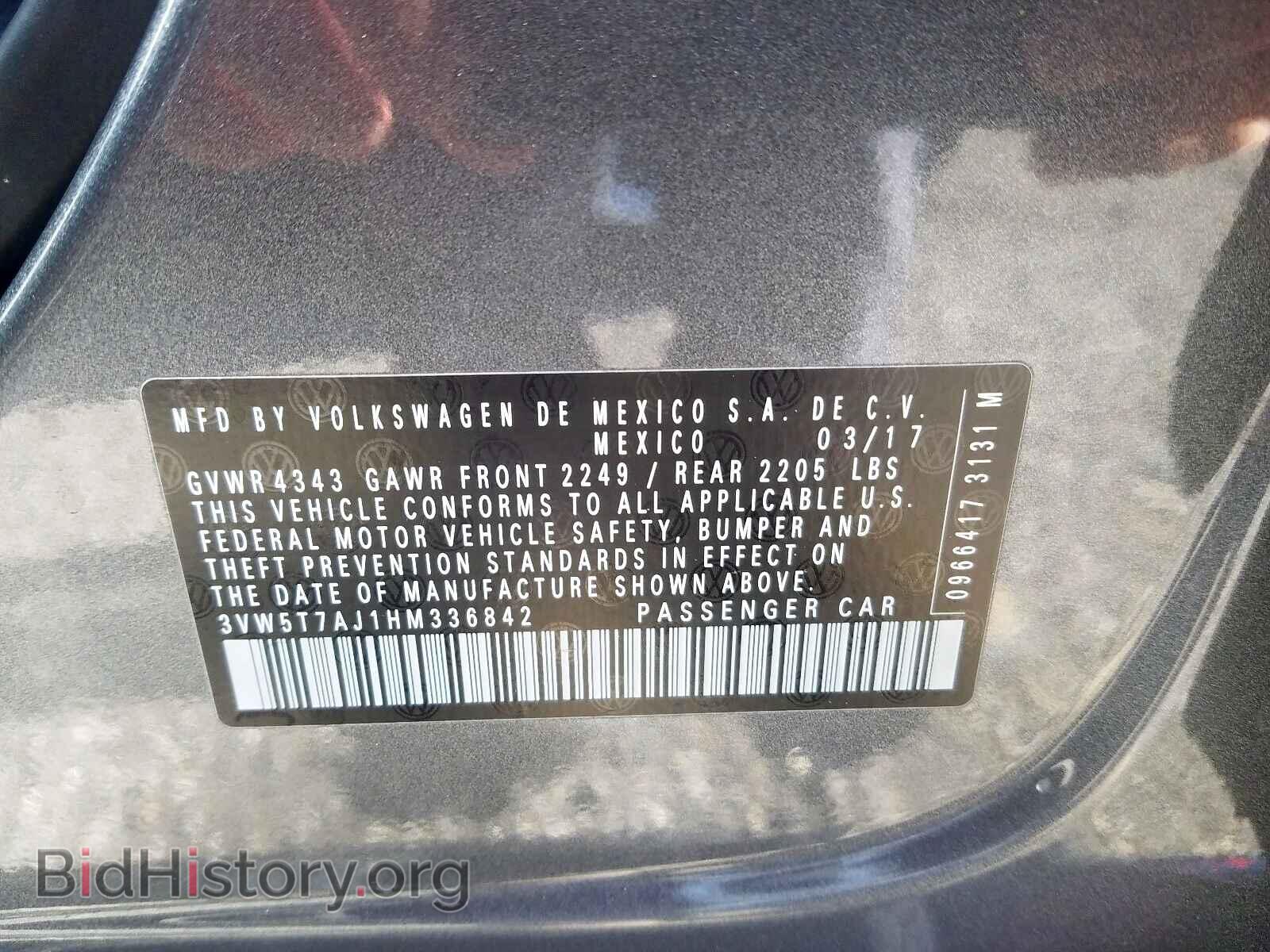 2017 VOLKSWAGEN JETTA - VIN: 3VW5T7AJ1HM336842 - Фото 10