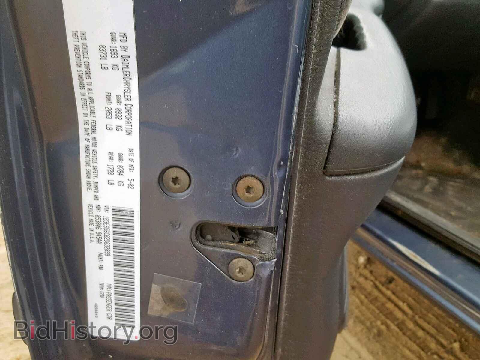 2002 DODGE NEON - VIN: 1B3ES56C82D632899 - Фото 10