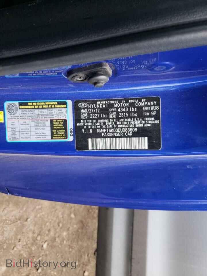 2013 HYUNDAI GENESIS - VIN: KMHHT6KD3DU083608 - Фото 10