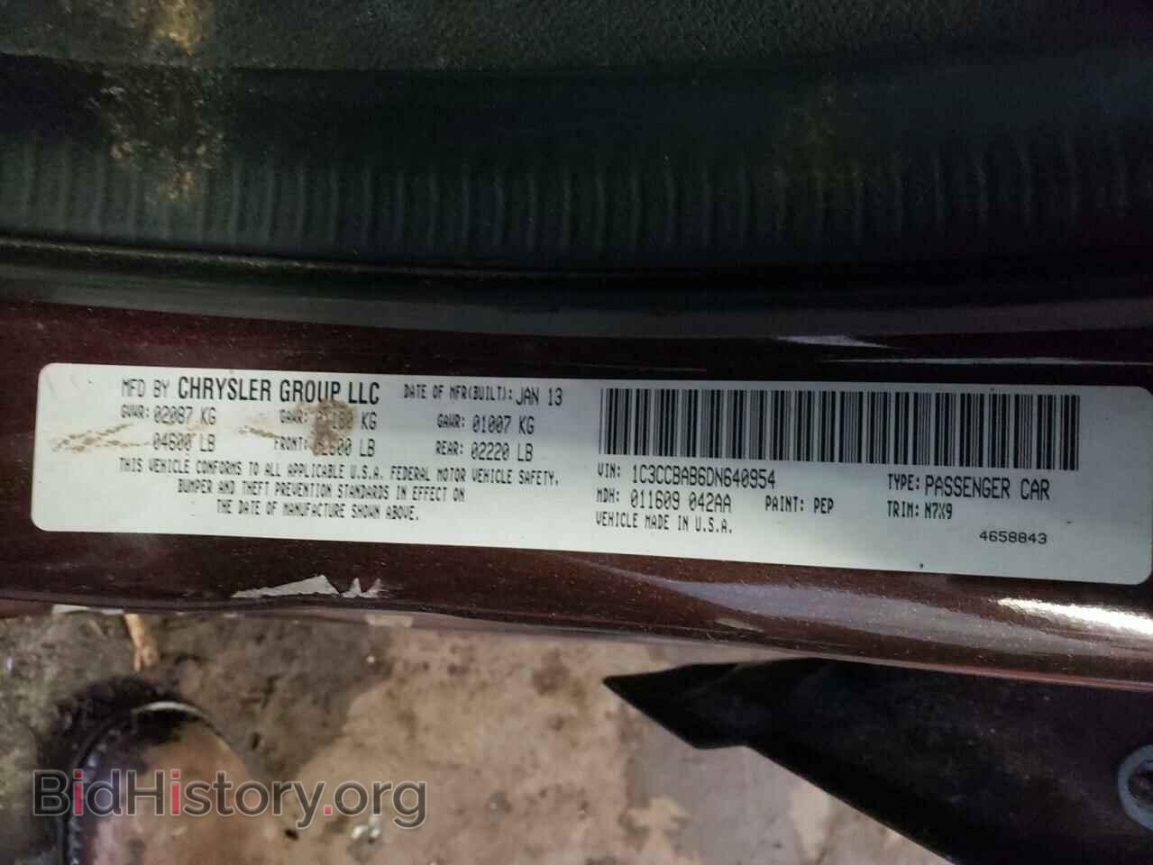 2013 CHRYSLER 200 - VIN: 1C3CCBAB6DN640954 - Фото 10