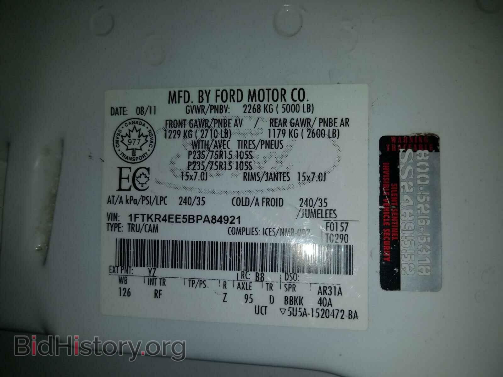 2011 FORD RANGER - VIN: 1FTKR4EE5BPA84921 - Фото 10