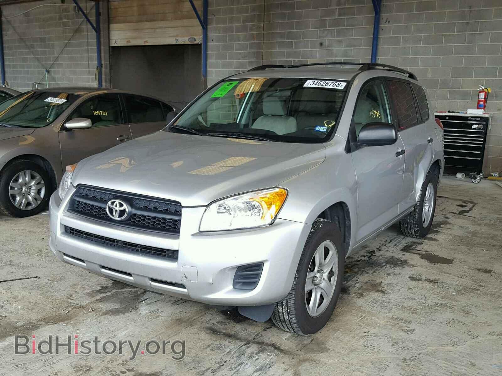 2011 TOYOTA RAV4 - VIN: 2T3ZF4DV1BW088462 - Фото 2