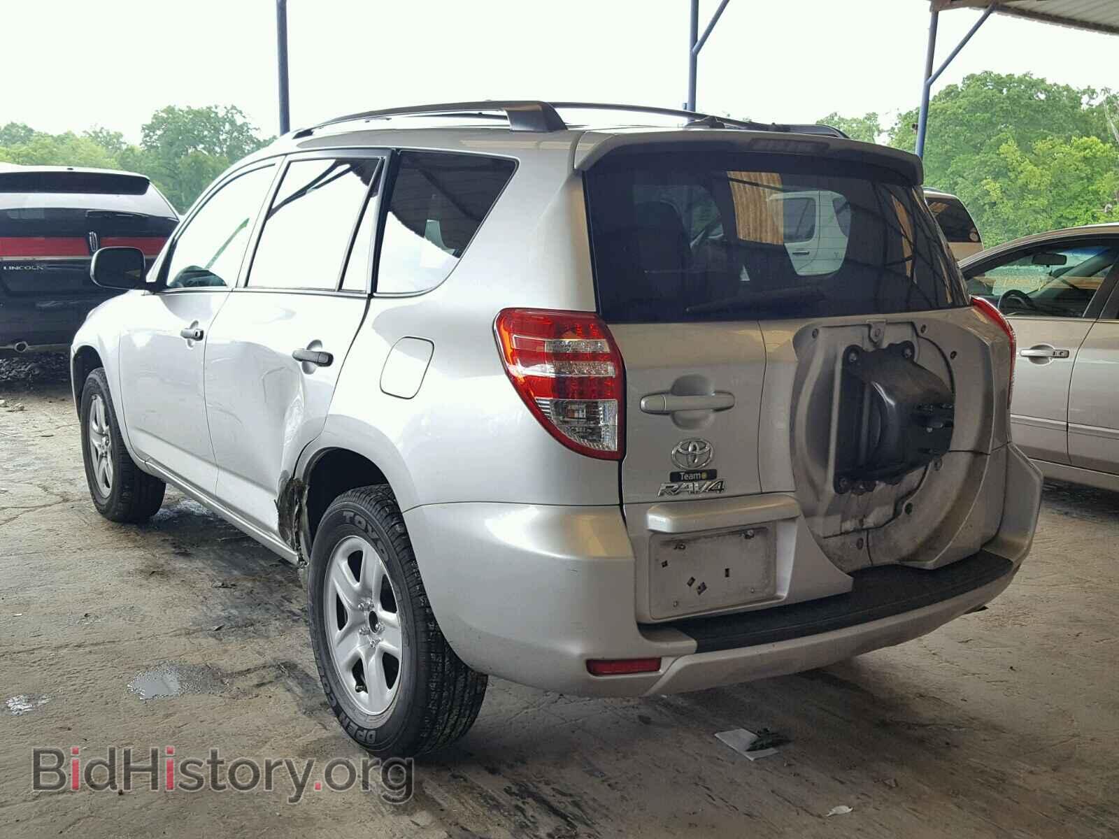 2011 TOYOTA RAV4 - VIN: 2T3ZF4DV1BW088462 - Фото 3