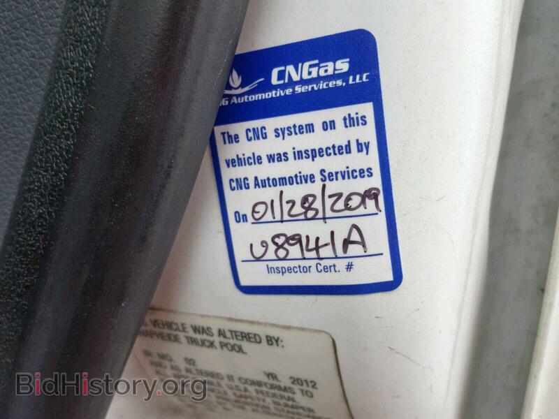 2012 Ford TRANSIT CO (VIN NM0LS7AN0CT083892) — photo 9 of 10