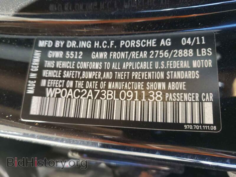 2011 Porsche PANAMERA (VIN WP0AC2A73BL091138) — photo 10 of 10