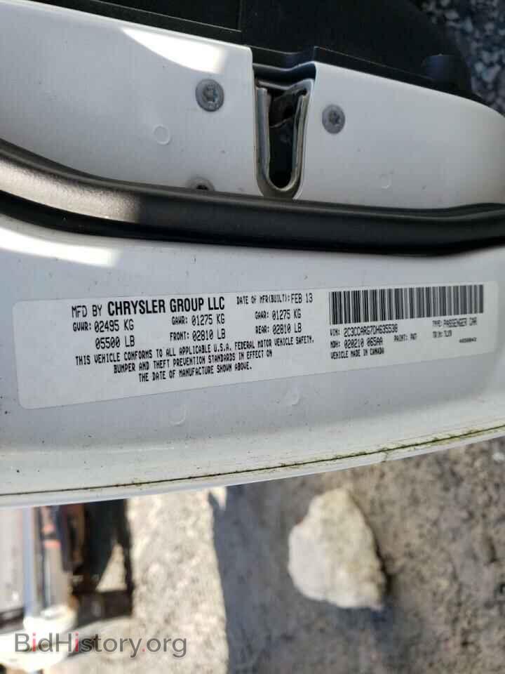 2013 CHRYSLER 300 - VIN: 2C3CCARG7DH635538 - Фото 10