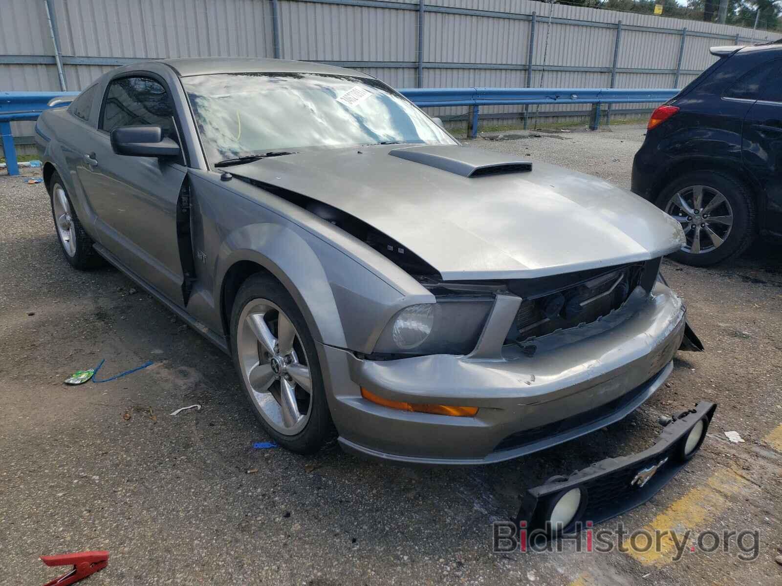 Photo 1ZVHT82H085174397 - FORD MUSTANG 2008