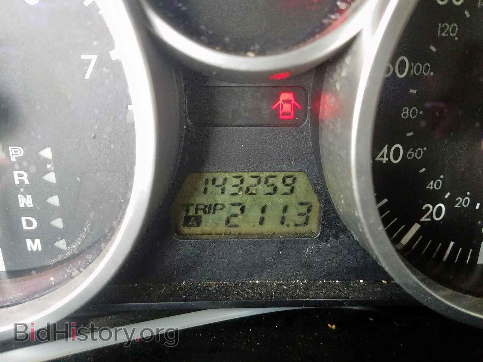 2008 MAZDA MX5 - VIN: JM1NC26F880145397 - Фото 8