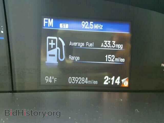 2014 HONDA CIVIC - VIN: 19XFB2F88EE081227 - Фото 8