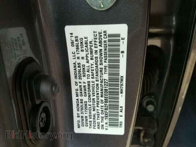 2014 HONDA CIVIC - VIN: 19XFB2F88EE081227 - Фото 10