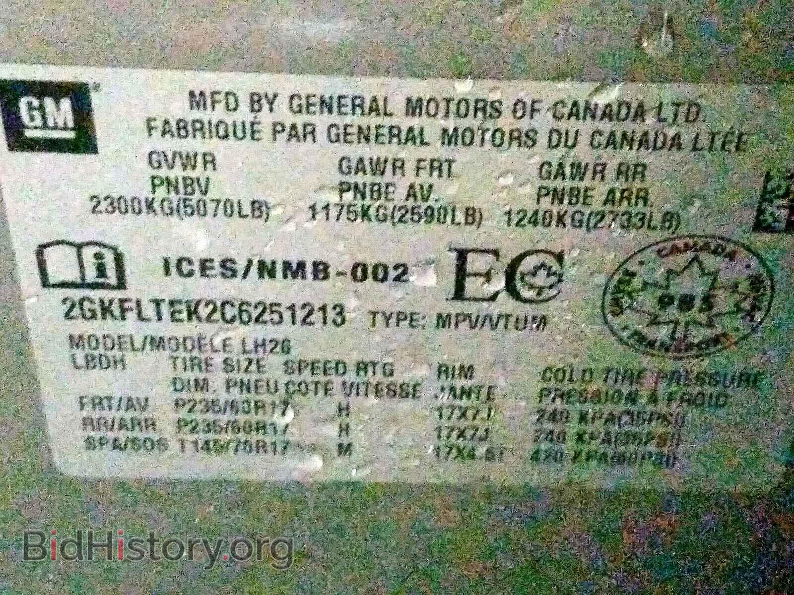 2012 GMC TERRAIN - VIN: 2GKFLTEK2C6251213 - Photo 10