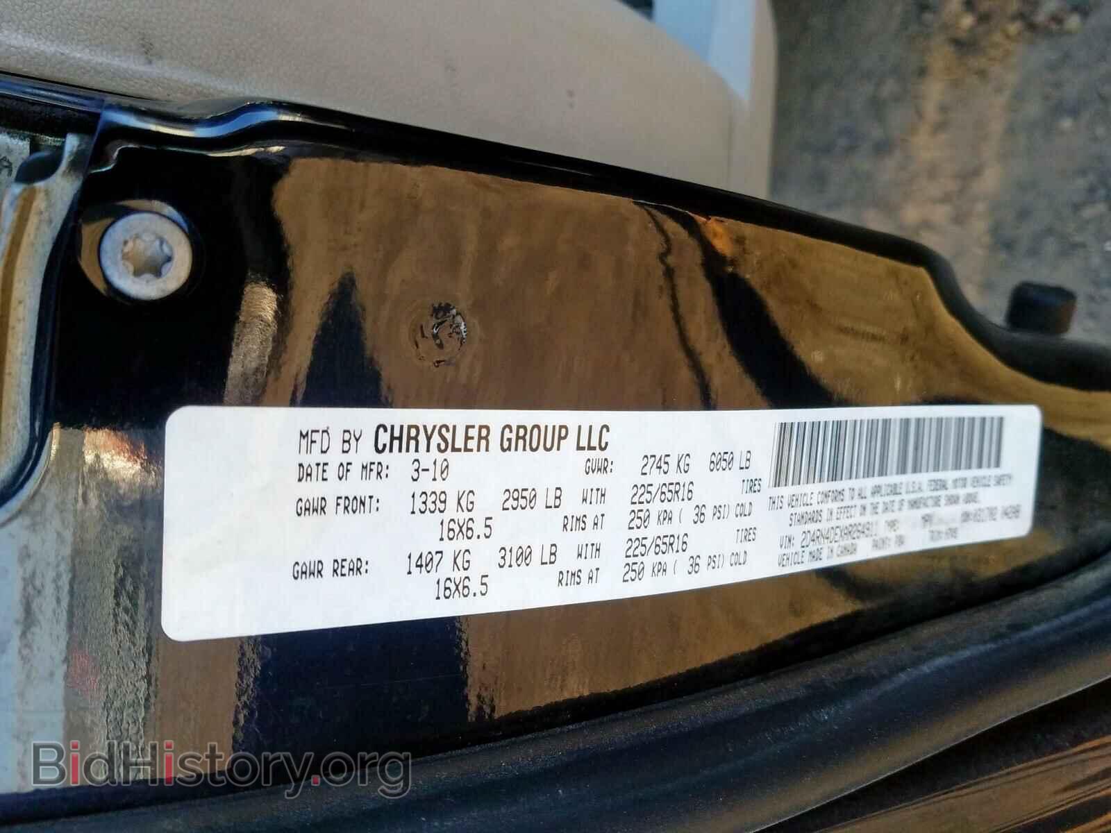 2010 DODGE CARAVAN - VIN: 2D4RN4DEXAR264911 - Фото 10