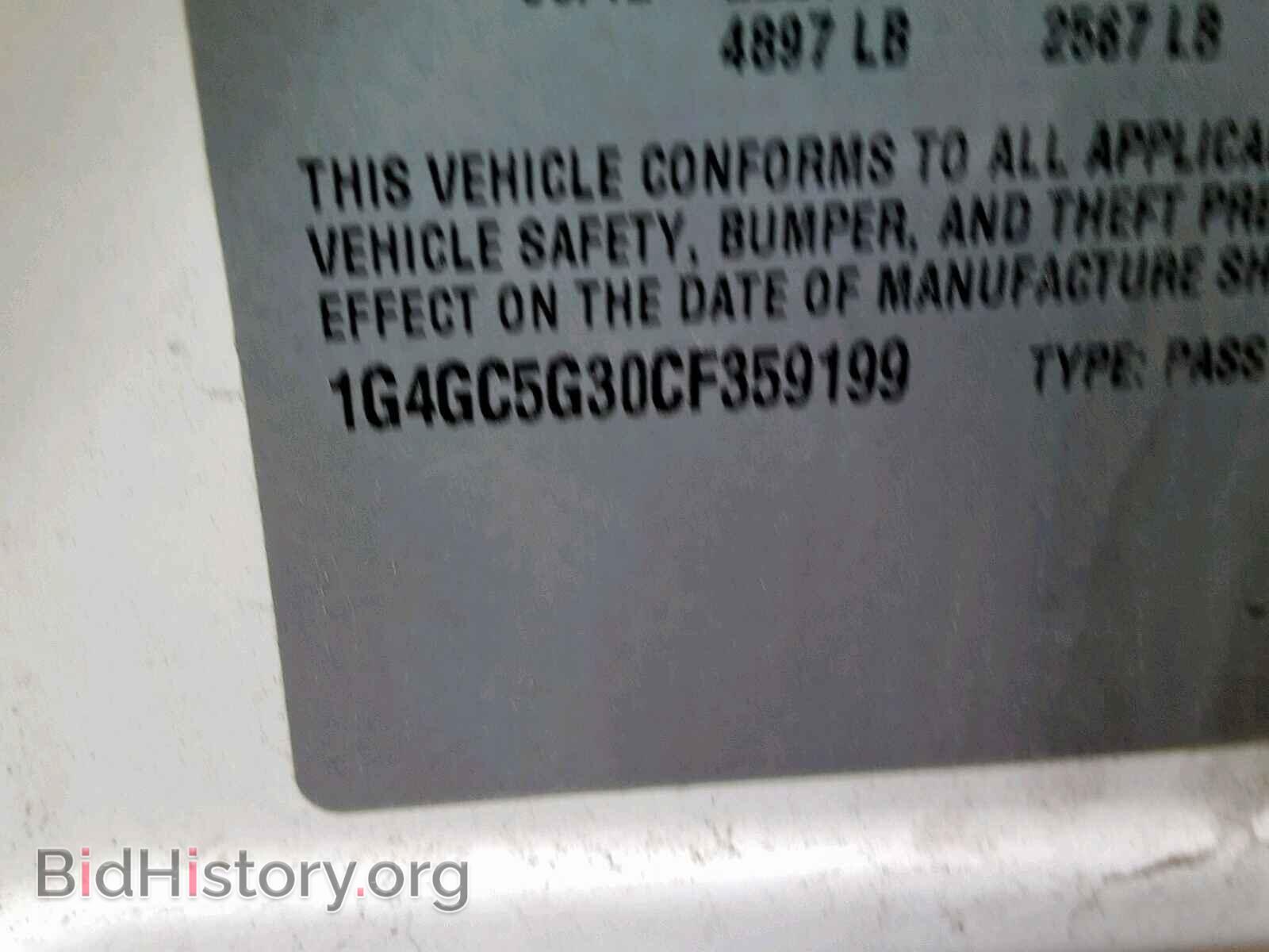2012 BUICK LACROSSE - VIN: 1G4GC5G30CF359199 - Фото 10