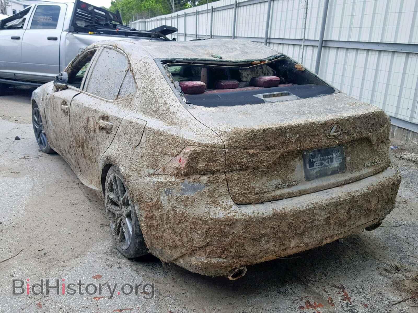2015 LEXUS IS - VIN: JTHBE1D28F5016727 - Photo 3