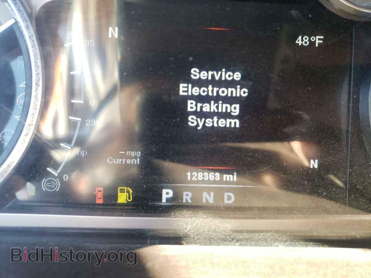 2014 RAM 3500 - VIN: 3C63RRNL3EG176013 - Фото 8