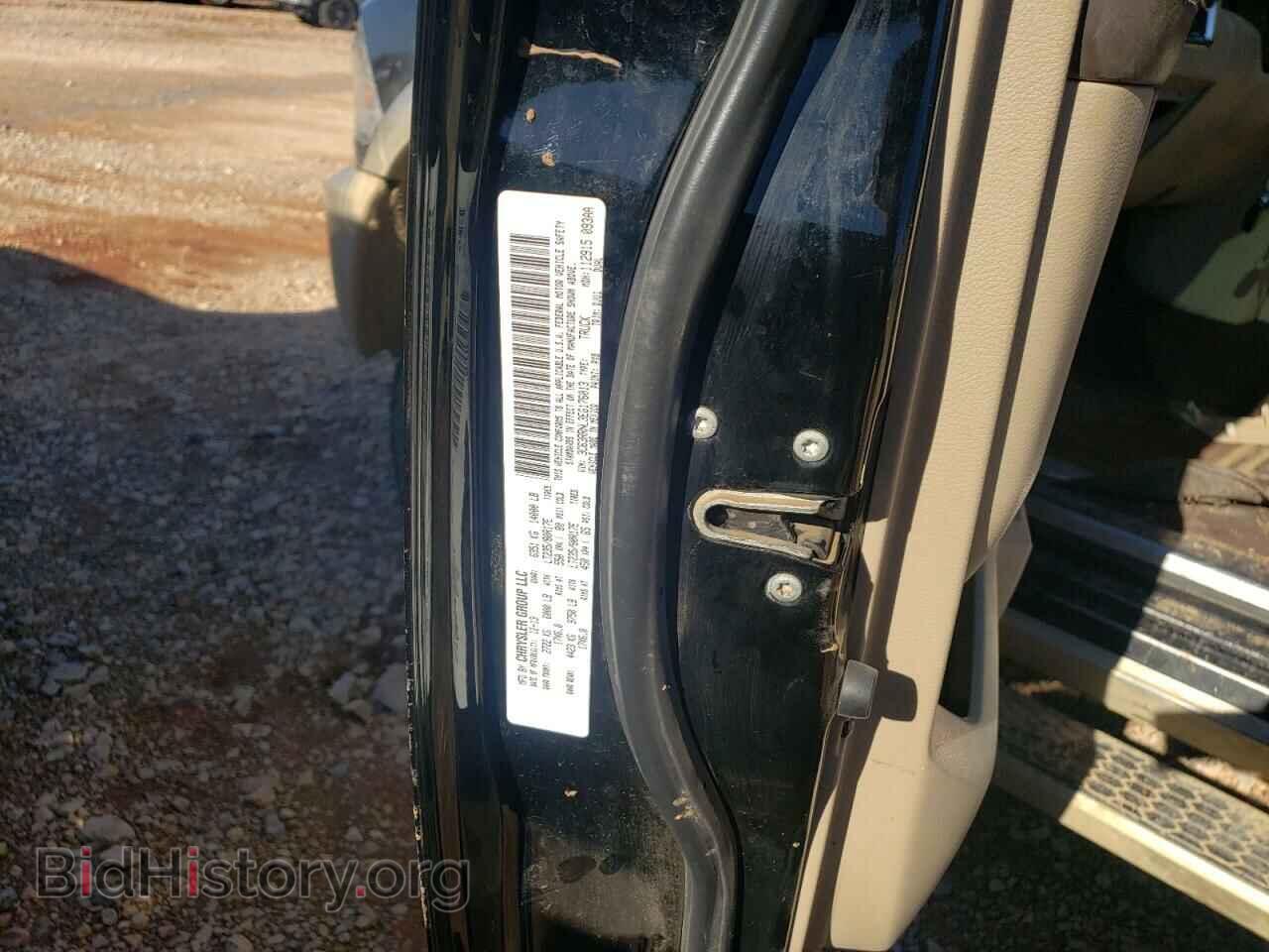 2014 RAM 3500 - VIN: 3C63RRNL3EG176013 - Фото 10