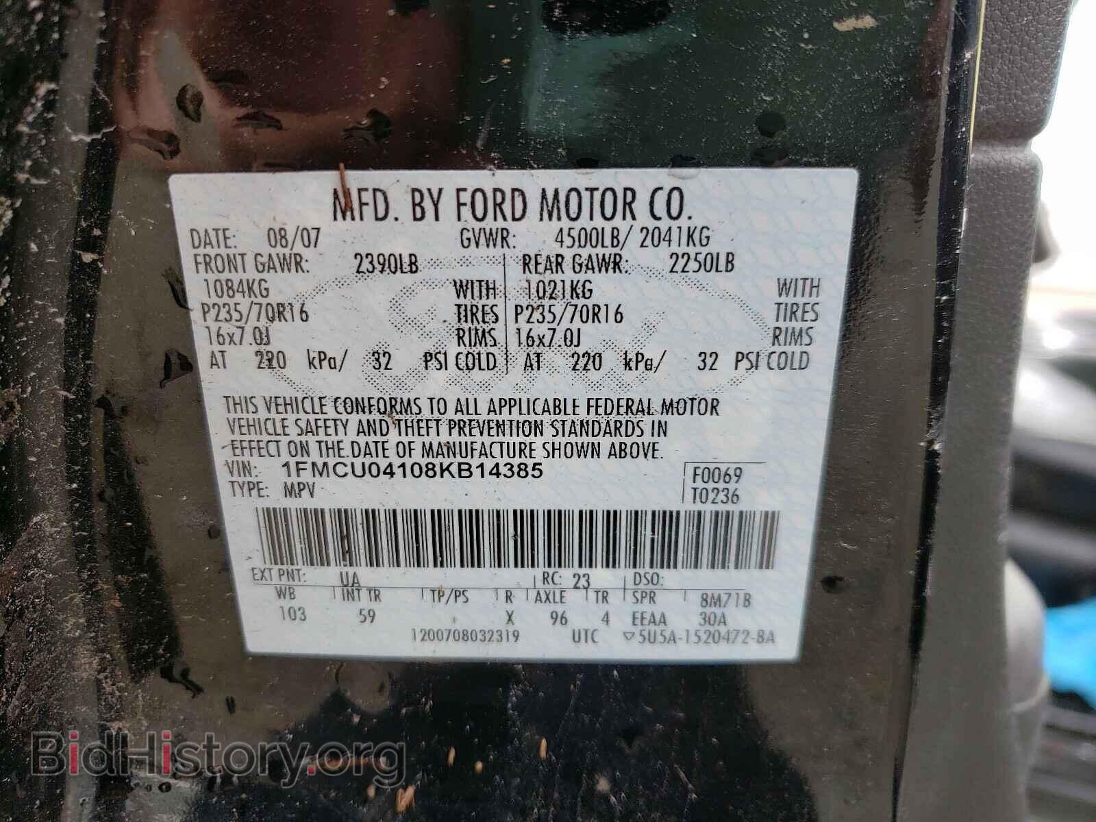 2008 FORD ESCAPE - VIN: 1FMCU04108KB14385 - Фото 10