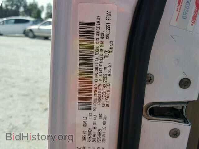 2012 DODGE RAM 1500 - VIN: 1C6RD6LT8CS173995 - Фото 10