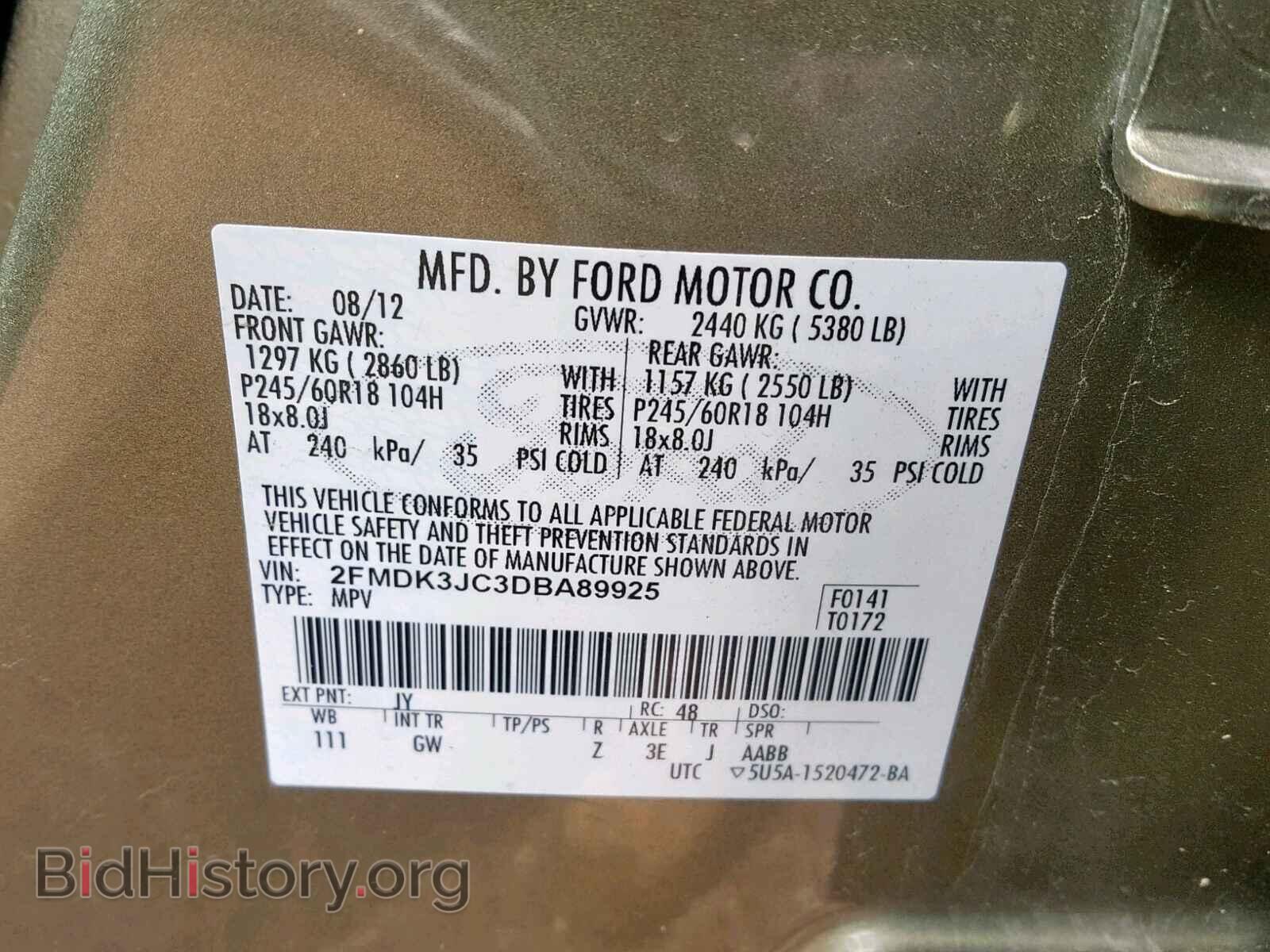 2013 FORD EDGE SEL - VIN: 2FMDK3JC3DBA89925 - Photo 10