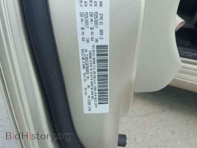 2015 DODGE CARAVAN - VIN: 2C4RDGCG6FR648826 - Фото 10