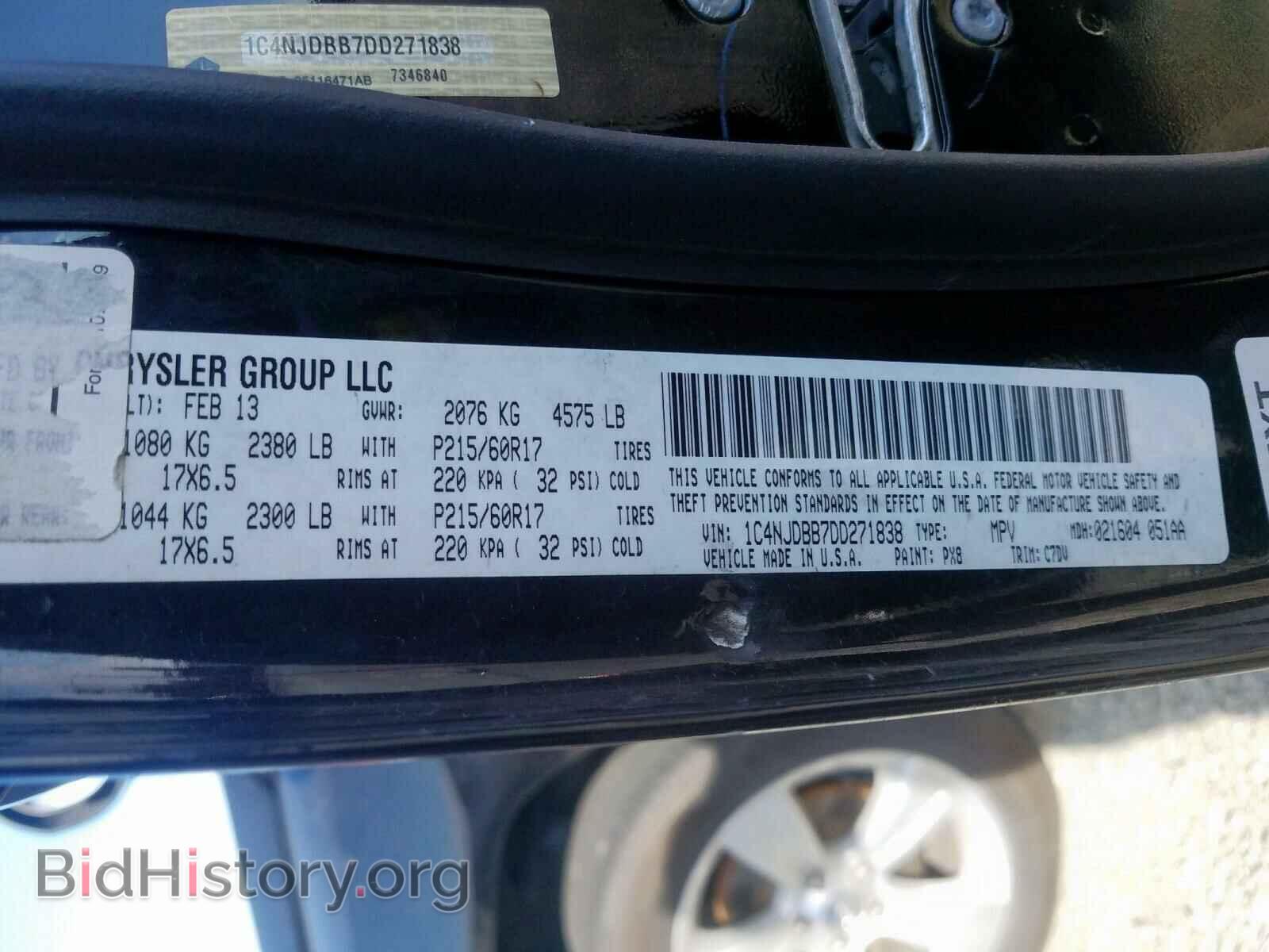 2013 JEEP COMPASS - VIN: 1C4NJDBB7DD271838 - Photo 10