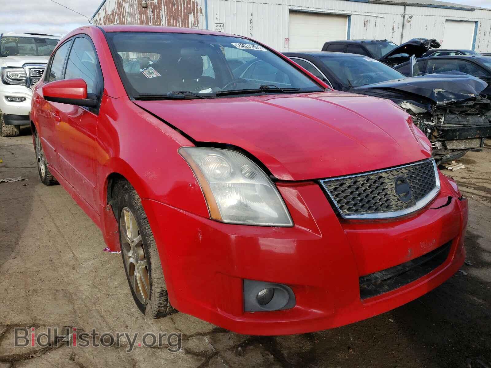 Фотография 3N1BB61E57L697357 - NISSAN SENTRA 2007