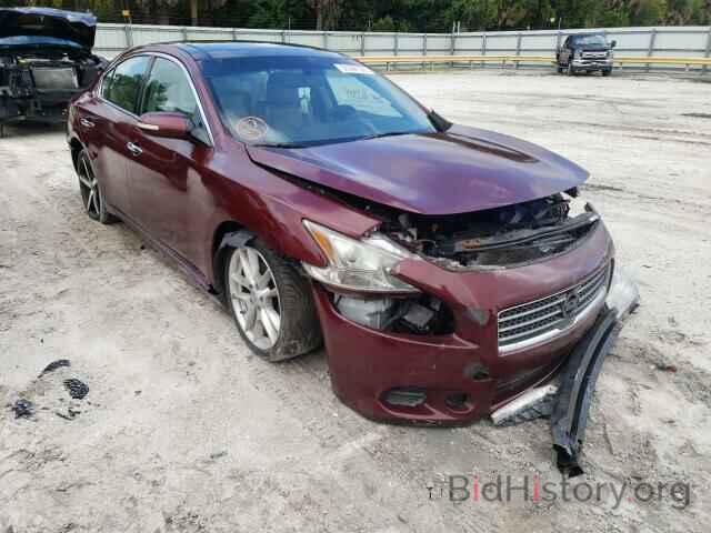 Photo 1N4AA51E79C857037 - NISSAN MAXIMA 2009