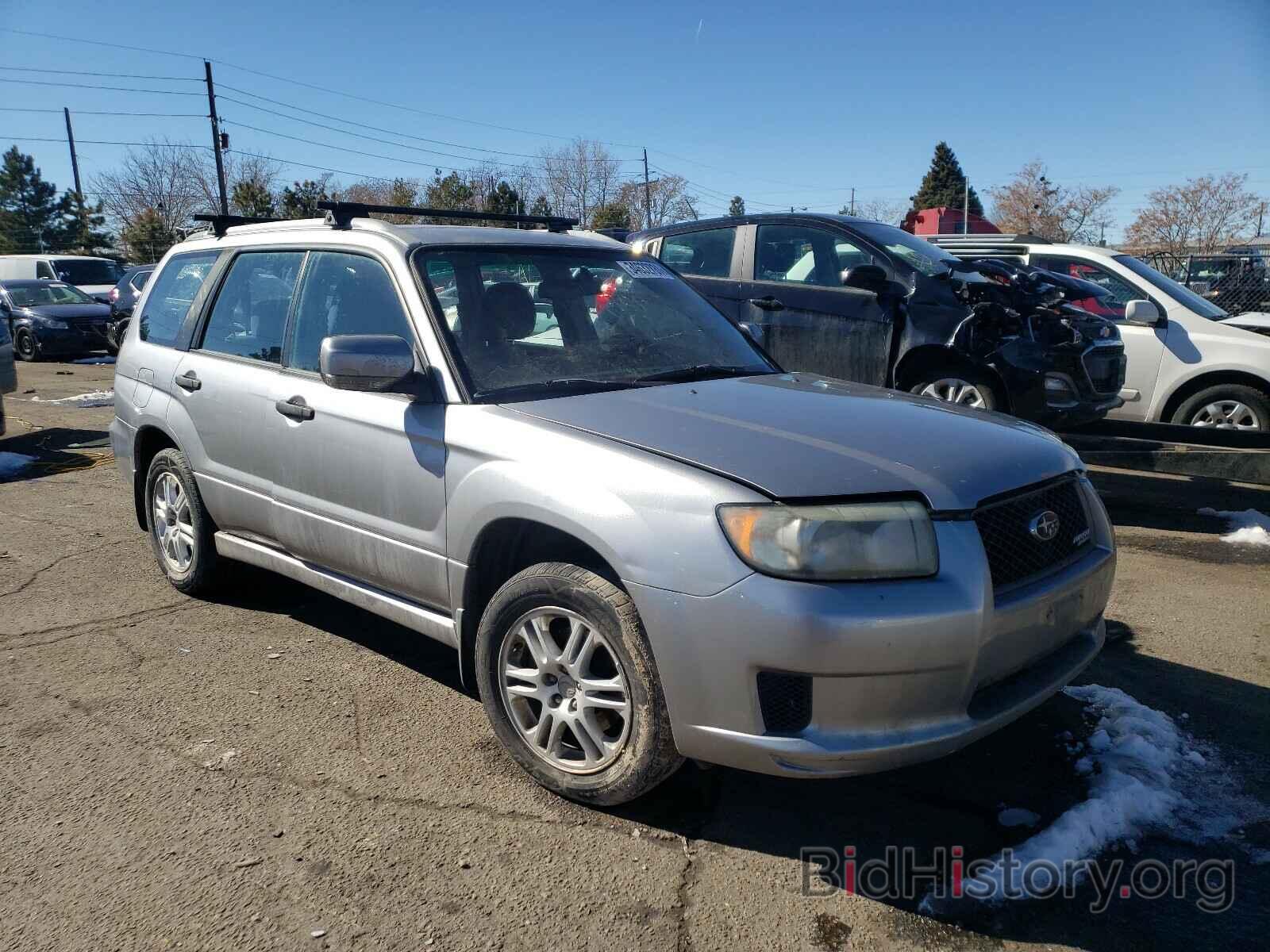 Photo JF1SG66638H727381 - SUBARU FORESTER 2008